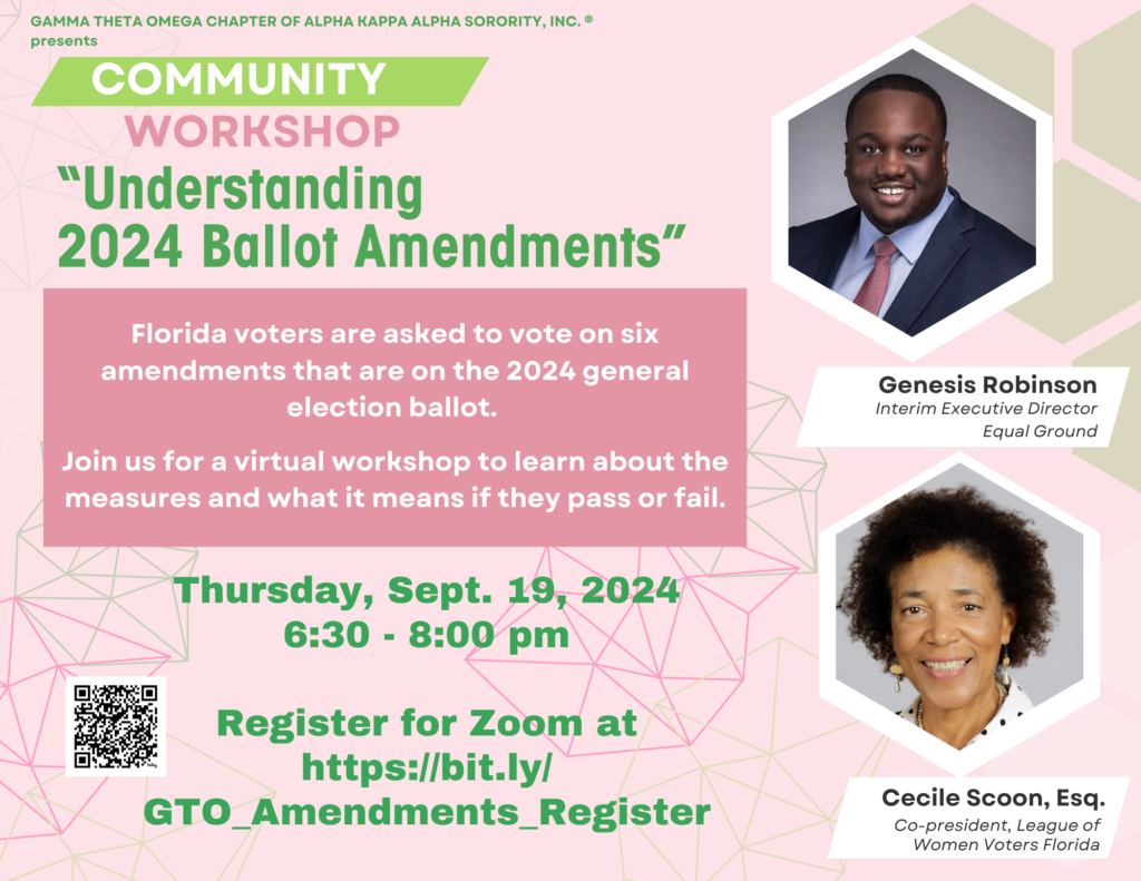 Amendment Forum Flyer